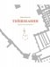 Тейшебаини. Урартское наследие Еревана фото книги маленькое 2
