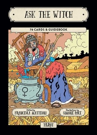 Ask the Witch Tarot Cards фото книги