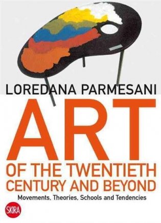 Art of the Twentieth Century and Beyond фото книги