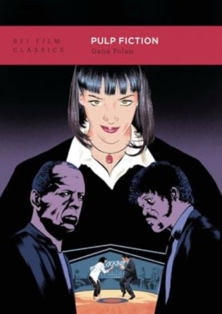 Pulp Fiction фото книги