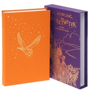 Harry Potter and the Philosopher's Stone (purple) фото книги 2