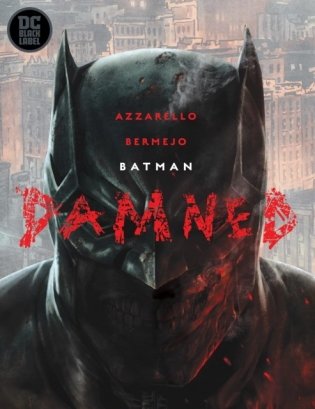Batman: Damned HB фото книги