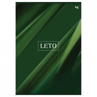Тетрадь 48л., А4, клетка BG "Лето", эконом. Арт. Т4ск48 60320 фото книги 3