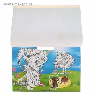 Раскраска детская с наклейками А3 "Сказки Пушкина" фото книги 2