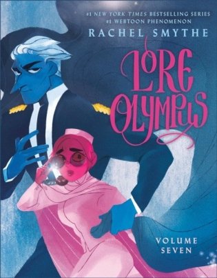 Lore Olympus: Volume Seven фото книги