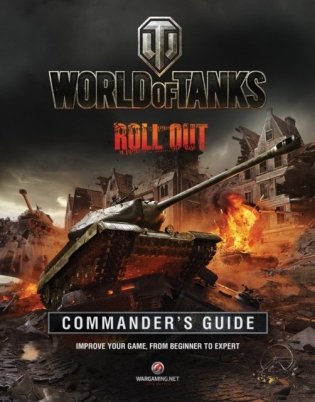 World of Tanks Commander&apos;s Manual фото книги