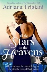 All the Stars in the Heavens фото книги