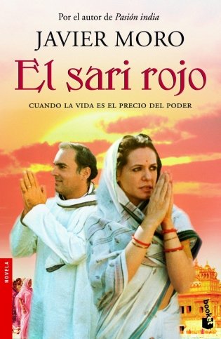 El Sari Rojo фото книги