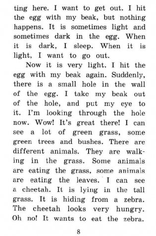 Страусенок Хампти и его семья. Домашнее чтение (комплект с CD) (+ CD-ROM) фото книги 2