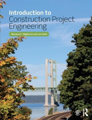 Introduction to Construction Project Engineering фото книги