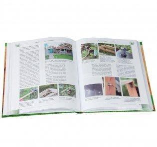 Загородное строительство: от ограды до мангала фото книги 2