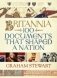 Britannia фото книги маленькое 2