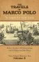 The Travels of Marco Polo: The Complete Yule-Cordier Edition, Vol. II фото книги маленькое 2