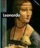Leonardo фото книги маленькое 2