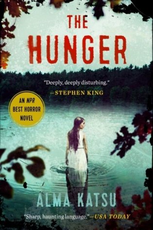 Hunger, The фото книги