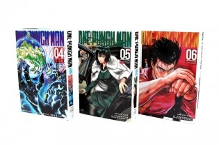 One-Punch Man 4-6: манга (комплект из 3-х книг) фото книги