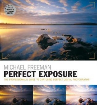 Perfect Exposure фото книги