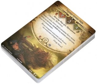 Ужас Аркхэма. Карточная игра: Йольский бал фото книги 8