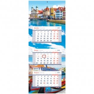 Календарь квартальный на 2022 год "Люкс. Travel", 330x830 мм фото книги