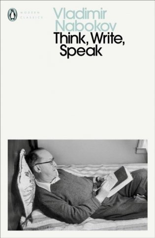 Think, Write, Speak фото книги