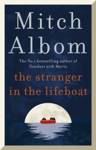 Stranger in the lifeboat фото книги