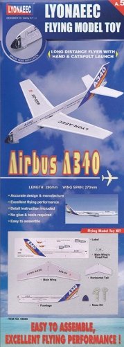Самолет планирующий Airbus A340. Модель А.5 фото книги