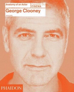 George Clooney фото книги