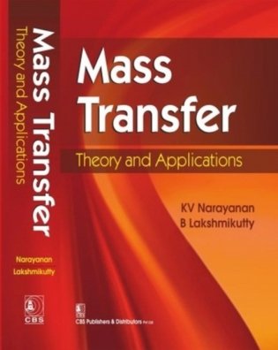 Mass Transfer: Theory and Applications фото книги