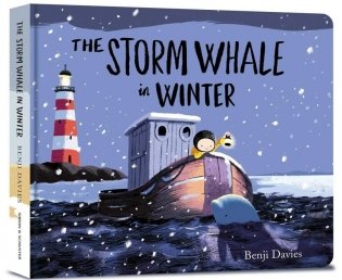 The Storm Whale in Winter фото книги