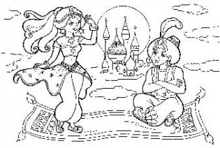 Раскраска. Восточная царевна фото книги 2