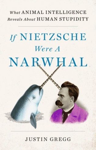 If nietzsche were a narwhal фото книги