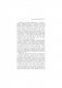 Трансерфинг реальности. Ступень I: Пространство вариантов фото книги маленькое 18