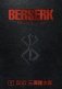 Berserk Deluxe Volume 5 HC фото книги маленькое 2