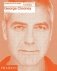 George Clooney фото книги маленькое 2