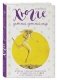 Хюгге. Датский детский мир. Мудрые советы родителям от психолога из самой счастливой страны фото книги маленькое 2
