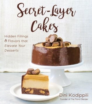 Secret-Layer cakes фото книги