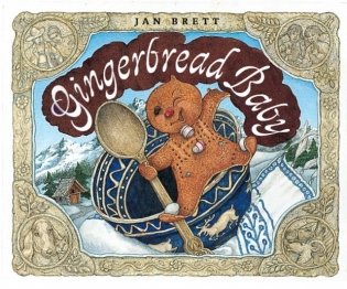 Gingerbread Baby фото книги