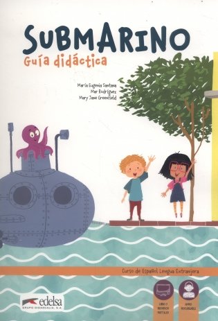Submarino. Guia didactica фото книги
