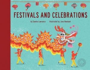 Festivals and Celebrations фото книги