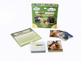 Настольная игра "Ми-Ми-Мемо. Дикие животные" фото книги