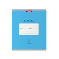 Тетрадь "Классика. Bright", А5, 24 листа, линия, голубая фото книги