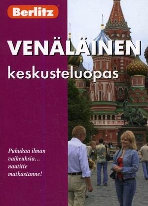Русский разговорник и словарь для говорящих по-фински фото книги