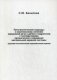 Патогенетические подходы к комплексному лечению нарушений речи у детей и подростков с последствиями органического поражения центральной нервной системы. Курсовая патогенетическая медикаментозная терапия. Пособие для врачей фото книги маленькое 2