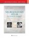 Neuroanatomy Atlas in Clinical Context. Structures, Sections, Systems, and Syndromes фото книги маленькое 2