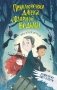 Кузен Ку-Ку едет в гости фото книги маленькое 2