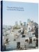 Archdaily's Guide to Good Architecture: The Now and How of Built Environments фото книги маленькое 2