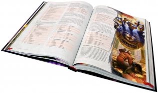 Dungeons & Dragons. Руководство мастера подземелий фото книги 6
