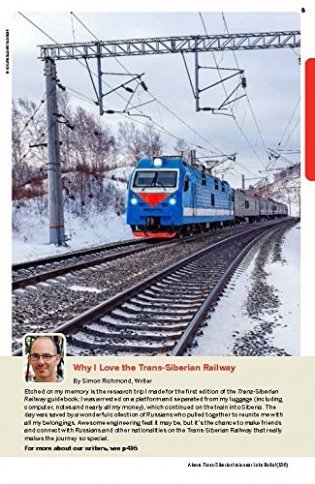 Trans-Siberian Railway 6 фото книги 2