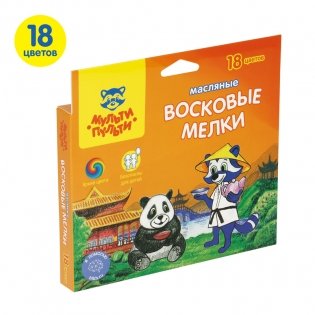 Мелки масляные Мульти-Пульти "Енот в Китае", 18цв., шестигранные, картон, европодвес. Арт. OC_10469 фото книги 2