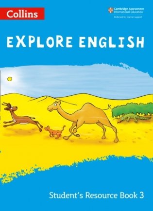 Explore english student`s resource book: stage 3 фото книги